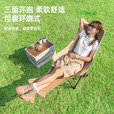 JEEP户外折叠椅露营沙滩躺椅折叠午休床四档折叠家用便携可折叠高背凳 细沙黄【舒适加棉，四挡可调，坐躺两用】