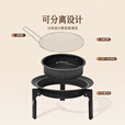 原始人便携式围炉煮茶烤火炉套装器具全套冬日户外烧烤炉子家用室内火盆 围炉+精铁烤盘