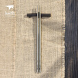 KEITH铠斯【纯钛轻质筷子】便携钛餐具防滑耐用露营钛用品 23.5cm标准空圆筷(配布袋)