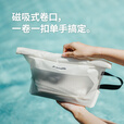 挪客远山户外防水洗漱包差旅游泳便携大容量洗漱袋化妆品收纳包 石墨黑
