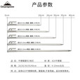 柯曼地钉帐篷钉天幕地钉户外露营420不锈钢地钉营钉科曼R30 【B-135】大号地钉包