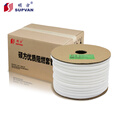 硕方 线号机套管号码管 通用线号管PVC内齿梅花管 电线标识印字机塑料阻燃套管白色 套管0.75平方