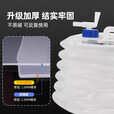 原始人户外折叠水桶家用储水带龙头车载水箱便携式塑料蓄水容器 10L加厚