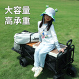 JEEP吉普露营车户外可折叠手推野餐营地超大拖车拉杆摆摊小推车 黑色+木纹桌板