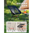 原始人户外折叠椅子便携式小马扎露营钓鱼凳子超轻美术生月亮椅野餐躺椅 黑色【铝合金支架 轻便耐用】