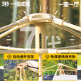 野徒者帐篷户外露营装备全套全自动天幕二合一速开便捷防晒沙滩野营 5-8人加厚防晒帐篷 防蚊纱窗/落地大窗