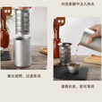 SILVERANT银蚁纯钛泡茶器套装户外旅行茶具冰花钛茶壶功夫茶露营便捷收纳办公家用简约皮套包装定制 纯钛皮套圆口泡茶器（一壶五杯）