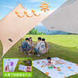 原始人天幕户外露营桌椅六件套野营大号防晒免搭银胶遮阳棚 16㎡精致露营套装