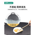 山扉 山扉户外烤盘家用韩式烤肉露营电磁炉不粘锅卡式炉煎盘户外 29cm烤盘
