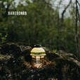 BAREBONES松果户外露营灯怀旧复古营地灯多功能吊灯氛围灯照明灯充电LED 黄色