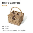 牧高笛（MOBIGARDEN）野餐篮 户外露营手提柳编收纳筐带盖多仓置物野餐篮  提手款野餐篮（不含内物）
