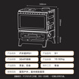 黑固 BLACK SOLID2024年新款壁炉S1轻量化露营取暖炉户外柴火炉烧烤煮茶观火炉 小壁炉S1 白金款