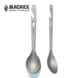 黑冰（BLACKICE）户外野餐钛餐具多功能带开瓶器便携钛勺家用长柄汤勺Z7222G Z7222G银灰