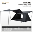 DEER LAND露营自动帐篷天幕二合一户外防雨过夜四季帐 星空帐篷（4人）黑色