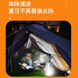 哲初太阳能马灯多功能风扇户外露营灯充电露营LED帐蓬灯停电应急灯 高贵银【风扇马灯】露营灯 至尊-可充手机-太阳能充电-风扇