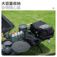 拓村户外露营装备多功能收纳包工具包杂物袋大容量野餐野营收纳箱背包 【35L大容量】军绿多功能收纳包