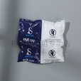 干冰袋干冰块冰袋快递冷冻食品生鲜水果自动吸水干冰袋水产海鲜冷
