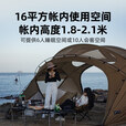 三峰出2024甲虫16 2.0 配件 户外露营球形帐篷野营大空间球帐 70D卡其色TPU门