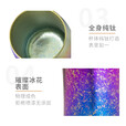 钛途（TITO TITANIUM） 纯钛杯子99.5%钛合金户外露营餐饮具水杯茶杯咖啡杯钛茶碗130mL 冰花结晶-钛色