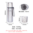 必唯（BOUNDLESS VOYAGE）纯钛户外保温杯男女轻量水瓶茶水分离双层高档钛水壶车载露营水杯 Ti3011D