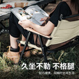 kommot牧彻户外折叠椅子露营便携式易收纳超轻铝合金椅钓鱼野餐克米特椅 【全铝款】卡其色2把
