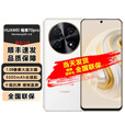 华为新品70 Pro 华为Pura 70 Pro新品上市进店选购 24期白条分期免息手机畅享+ 直面拍照 鸿蒙手机 曜金黑 128GB