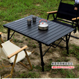 Guide Series半自动升降户外铝合金IGT桌露营单元野餐桌BL037桌 BL-037款（长89CMX宽62CM）