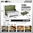 拓村烧烤炉户外烧烤架家用便携式折叠烤串烤肉炉子露营木炭碳烤炉 手提箱烧烤炉-绿色+取盘器