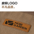 牧高笛（MOBIGARDEN）地钉收纳袋 户外露营帐篷配件打卷收纳包便携式地钉储物袋 1个/不含地钉等配件