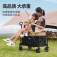 原始人（The Primitive）露营车推车户外营地拖车超大折叠手推野餐野营手拉车遛娃小拉车 175L 卡其-加宽轮+铝合金车架