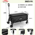 北岳露营推车户外可折叠营地车大摆摊手拉车小推车野餐野营拖车桌板 【桌板套餐】便携款-黑+曜黑桌板