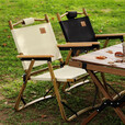 Guide Series户外铝合金折叠椅克米特椅休闲椅露营椅 大号名族风木纹格椅-含收纳袋