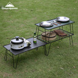 Campingmoon柯曼折叠桌T-235户外露营置物架网桌科曼 【T-235-2T+T-2308】2桌1板1包