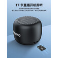 momoho  蓝牙音箱便携式插卡小音响立体声户外运动低音炮大音量微信收款播报语音提示器英语学习播放器 黑色 套餐一（配8G内存卡+读卡器）