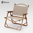 北欢 Bavay户外折叠椅便携式钓鱼轻便铝合金旅游写生小型轻克米特椅 【卡其色】大号承重约240斤