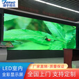 捷宇视讯全彩led显示屏室内会议室展厅办公大屏幕户外舞台租赁屏商场广场广告电子屏无缝拼接屏P1.25P1.53P1.86P2P2.5 室内0.1㎡ P2.5
