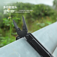 鸿丰户外多功能钳应急救援装备EDC户外野营车载工具折叠钳刀剪悍狼Pro 悍狼HPro