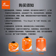 火枫（FIRE-MAPLE）户外炉丁烷扁气罐防爆高山气罐分体野营炉高原气瓶补充燃气罐 G5火枫高山罐*12【净含量450g】