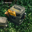 THOUS WINDS 千风户外露营收纳包大容量杂物袋灯具炊具餐具炉具气罐配件收纳 战术收纳包加大号XL 卡其