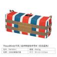 THOUS WINDS千风战术侧挂包户外露营装备野餐工具收纳杂物袋椅子扶手挂靠包 战术侧挂包中号M 红白蓝