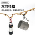 伯希和（Pelliot） 户外露营S型挂扣铝合金车钥匙干小挂扣件腰带卡扣背包万能 曜石黑（2个/包/中号）