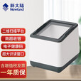 新大陆（Newland） FR20/FR22/FR40/FR42固定式二维码手机扫码支付 医院药店社保电子码超市支付收银盒子 FR20-BP  USB接口