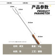 原始人烧烤签子羊肉串烤肉烤串铁签工具木柄钢签钎子食品级烧烤叉 烧烤叉*3只装