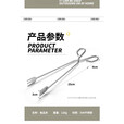 原始人食品夹子304不锈钢户外露营烧烤全套工具家庭烤肉用品配件 34cm