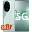 Hi nova 200 华为智选手机 5000万雅顾光影主摄 防水防摔 NFC门禁 红外线 绿洲护眼屏 5200mAh青海湖电池  珊瑚粉 12GB+512GB
