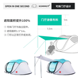 kommot牧彻秒开免搭户外露营帐篷全景天窗全自动免搭建便携折叠防晒帐篷 5-8人蓝色天窗款