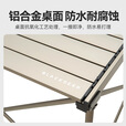黑鹿（BLACKDEER）全地形铝合金蛋卷桌 高低可调 户外便携折叠桌子露营烧烤桌野餐桌 1蛋卷桌星际灰2宅宅椅玄米白