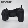 威敦户外眼镜蛇快脱战术腰带腰封molle附件包CS下场运动路亚钓鱼装备 战术大回收袋 CP迷彩