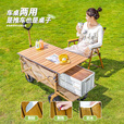 疆屿露营车户外折叠车营地车野餐摆摊野营拖车小推车儿童可躺旅行车 卡其坦克轮拖斗+蛋卷桌面+遮阳伞