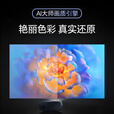 轰天炮投影仪家用家庭影院超高清1080P办公白天卧室客厅宿舍智能手机投影机 高亮高配版【自动对焦+无线同/投屏+AI语音】